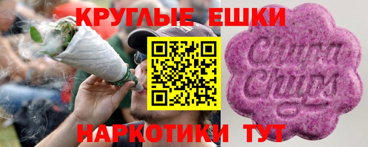 Экстази louis Vuitton  сколько стоит  Вход с VPN  Дубна  кракен tor  Ecstasy  Ecstasy диски 