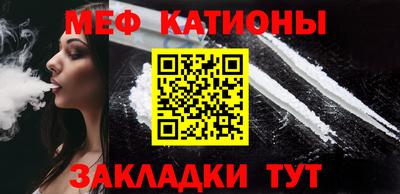 ГАЛЛЮЦИНОГЕННЫЕ ГРИБЫ Кунгур