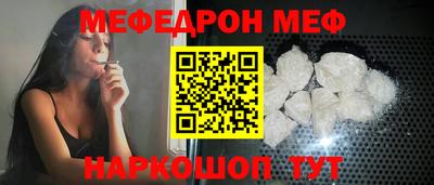 MDMA Premium VHQ Кумертау