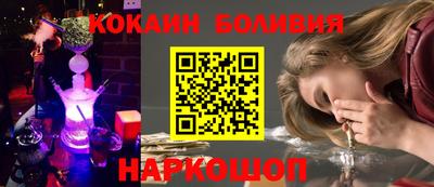 MDMA Premium VHQ Кумертау