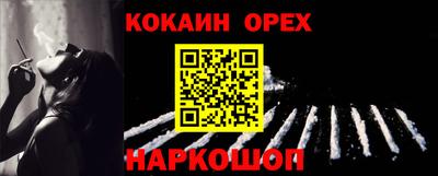 ГАЛЛЮЦИНОГЕННЫЕ ГРИБЫ Кунгур