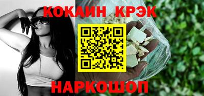 MDMA Premium VHQ Кумертау