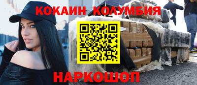 MDMA Premium VHQ Кумертау