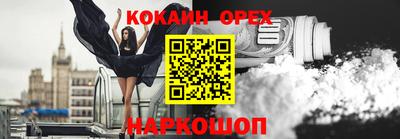 ГАЛЛЮЦИНОГЕННЫЕ ГРИБЫ Кунгур