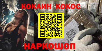 MDMA Premium VHQ Кумертау