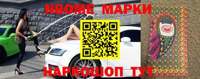 MDMA Premium VHQ Кумертау