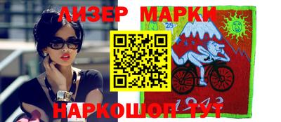 хмурый Кулебаки