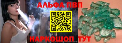MDMA Premium VHQ Кумертау