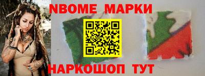 хмурый Кулебаки