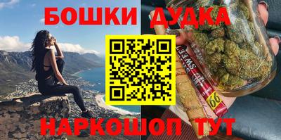 хмурый Кулебаки