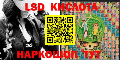 хмурый Кулебаки