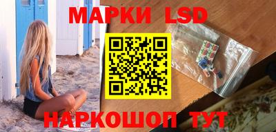 ГАЛЛЮЦИНОГЕННЫЕ ГРИБЫ Кунгур