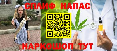 хмурый Кулебаки