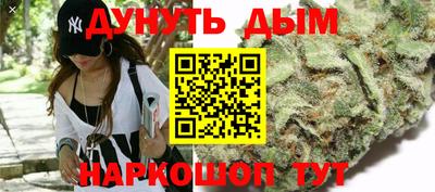 MDMA Premium VHQ Кумертау
