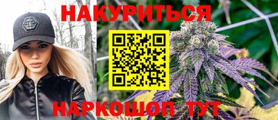 ГАЛЛЮЦИНОГЕННЫЕ ГРИБЫ Кунгур