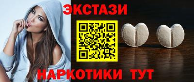 трава Симферополь
