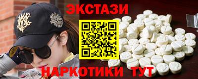 MDMA Premium VHQ Кумертау