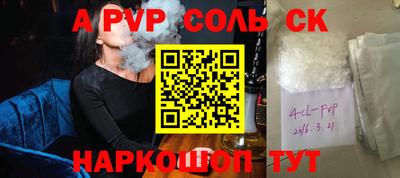 хмурый Кулебаки