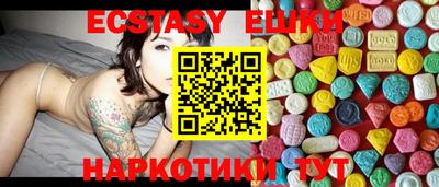 хмурый Кулебаки