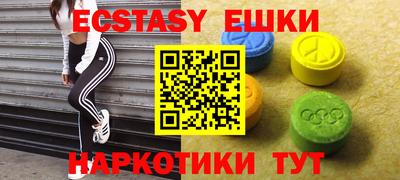 хмурый Кулебаки