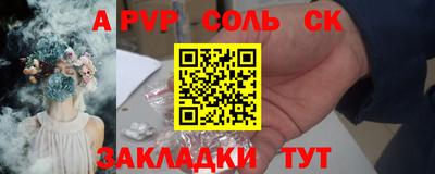 ГАЛЛЮЦИНОГЕННЫЕ ГРИБЫ Кунгур