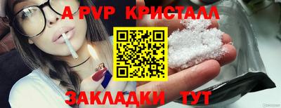 хмурый Кулебаки