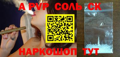 ГАЛЛЮЦИНОГЕННЫЕ ГРИБЫ Кунгур