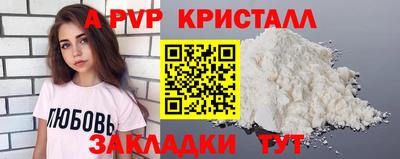 ГАЛЛЮЦИНОГЕННЫЕ ГРИБЫ Кунгур