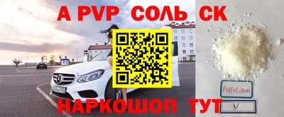 MDMA Premium VHQ Кумертау
