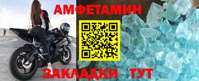 MDMA Premium VHQ Кумертау