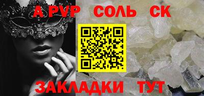 хмурый Кулебаки