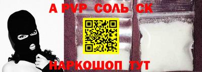 хмурый Кулебаки