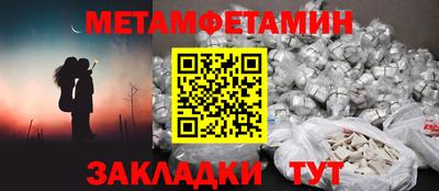 ГАЛЛЮЦИНОГЕННЫЕ ГРИБЫ Кунгур