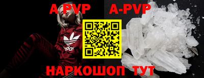ГАЛЛЮЦИНОГЕННЫЕ ГРИБЫ Кунгур