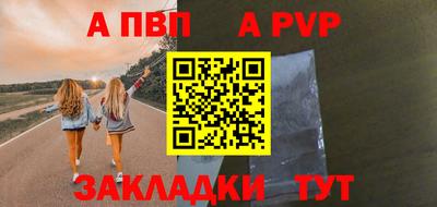 ГАЛЛЮЦИНОГЕННЫЕ ГРИБЫ Кунгур