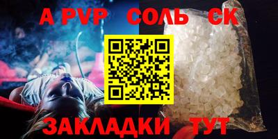 MDMA Premium VHQ Кумертау