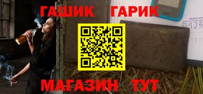 ГАЛЛЮЦИНОГЕННЫЕ ГРИБЫ Кунгур