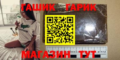MDMA Premium VHQ Кумертау