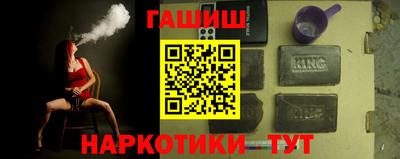 MDMA Premium VHQ Кумертау