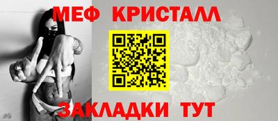 ГАЛЛЮЦИНОГЕННЫЕ ГРИБЫ Кунгур