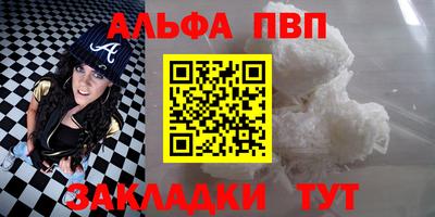 ГАЛЛЮЦИНОГЕННЫЕ ГРИБЫ Кунгур