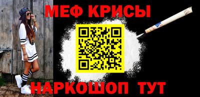 ГАЛЛЮЦИНОГЕННЫЕ ГРИБЫ Кунгур